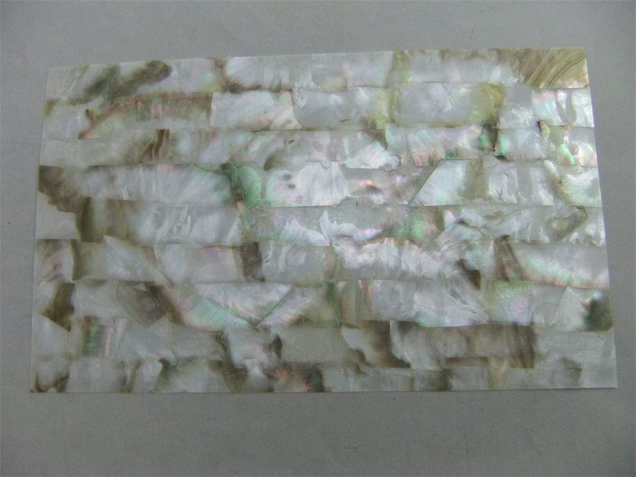高级黑蝶贝贝壳纸